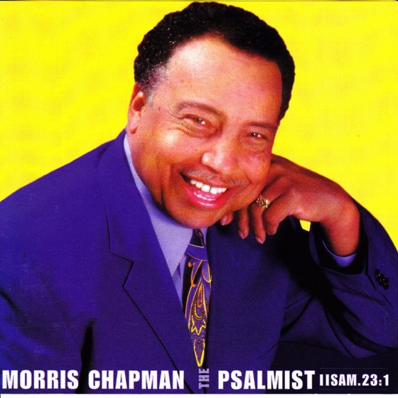 Cover artwork for Mighty God