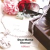 Dear Mama feat.小田和正