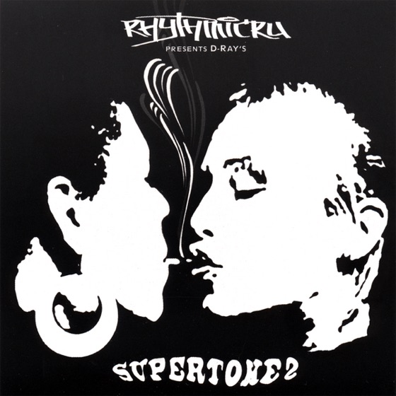 Cover artwork for On Second Thought