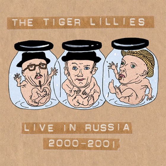 Cover artwork for Terrible