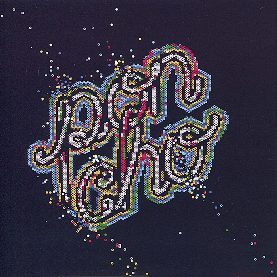 Cover artwork for Please Me