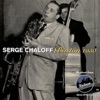 Four Brothers  - Serge Chaloff 
