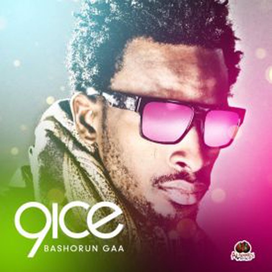 Cover artwork for I Rule