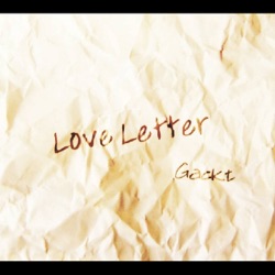 Love Letter