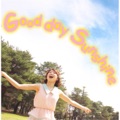 オリジナル曲｜Good day Sunshine