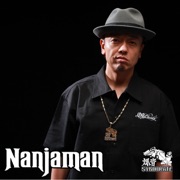 Search Results For Discography Nanjaman Music Lyrics