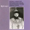 Russian Opera Arias and Songs album lyrics, reviews, download