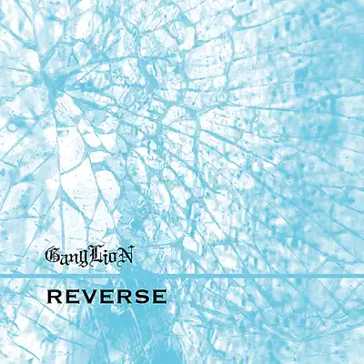 Reverse - Single - Ganglion