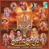 Umaramanan - Solai Malai Yezhundhu