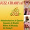 Sourate Athariyat (Tarawih Madinah 1427/2006) - الشيخ ماهر المعيقلى, Ali Hodayfi & عبد المحسن القاسم lyrics