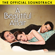 After All - Martin Nievera & Vina Morales