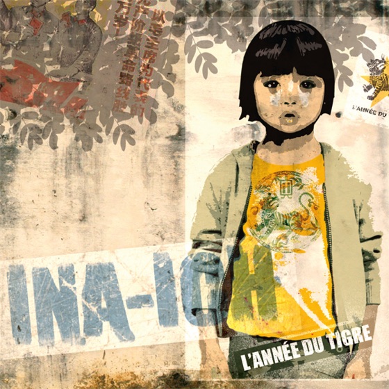 Cover artwork for Marilyn