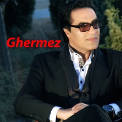 Omid - Ghermez