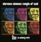 Paradise By the C - Clarence Clemons lyrics