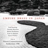Empire Brass in Japan (Live at Hitomi Commemoration Auditorium, 1986) artwork
