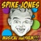 By the Beautiful Sea - Spike Jones lyrics