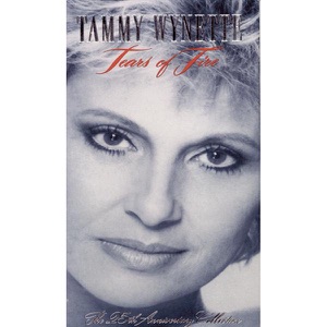 The KLF - Justified and Ancient (Radio Edit) (feat: Tammy Wynette) - 排舞 音樂