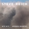 Kronos Quartet - Steve Reich: WTC 9/11 I. 9/11