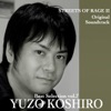 Yuzo Koshiro - Slow Moon