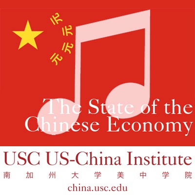 The State of the Chinese Economy (Audio Only) cover