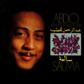 Abdelrahman 'Abdo' Elkhatib/Solar Plexus - Ah Ya Zen