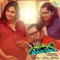 Veyil Chilla - Vishnu lyrics