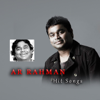 A. R. Rahman Vibration - A.R. Rahman