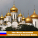 Tolko Raz - Saint Petersbourg Vocal Ensemble & Bernard Houdy