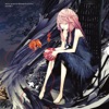 EGOIST - Planetes