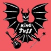 King Tuff (Bonus Track Version)