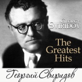 Георгий Свиридов: The Greatest Hits artwork