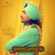 Soohe Khat - Satinder Sartaaj