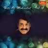 M. G. Sreekumar & Sujatha - Panineer Chandrike (From "Kilukkam")