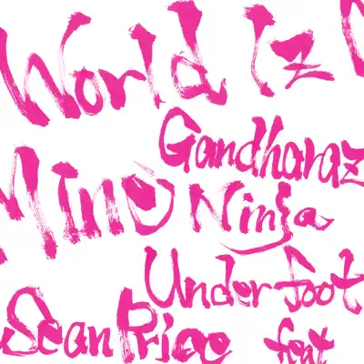 World Iz Mine (feat. Sean Price) - Single - Sean Price