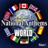 God Save the Queen - The British National Anthem - Great Britain by The One World Ensemble iTunes Track 1