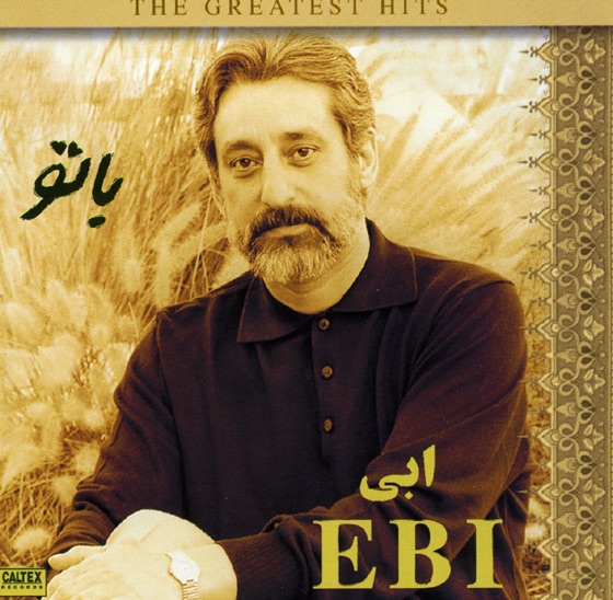 Cover artwork for Sabad Sabad