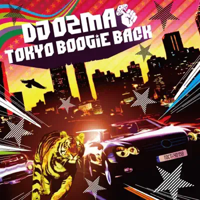 Tokyo Boogie Back / for You - EP - DJ Ozma Tokyo Boogie Back / for You - EP - DJ Ozma
