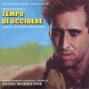 Tempo Di Uccidere (Original Motion Picture Soundtrack)