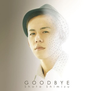 GOODBYE - EP