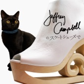 Jeffrey Campbellのスケートシューズで artwork