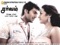 Sutta Suriyane - Yuvan Shankar Raja & Vijay Yesudas lyrics