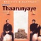 Thaarunyaye - Bathiya & Santhush lyrics