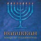 Hanukkah Medler - Jeff Wolpert lyrics