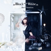 Black White - Single
