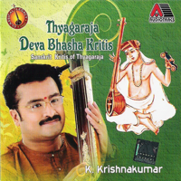 K Krishnakumar - Thyagaraja Deva Bhasha Kritis artwork