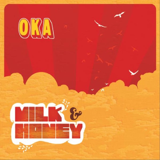 Cover artwork for Gorilla Villa