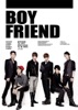 Boy Friend