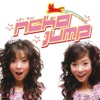 Neko Jump - เขาจะเหงาไหม?