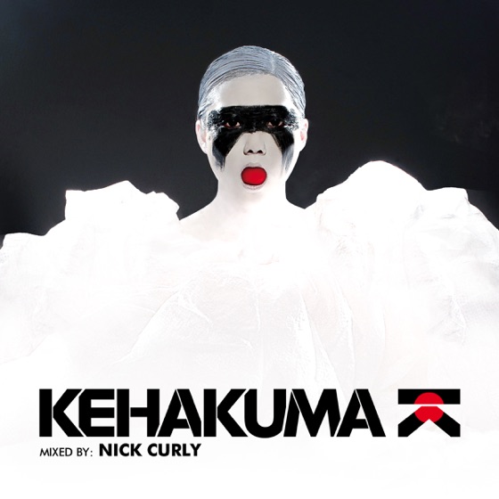 Cover artwork for Underground