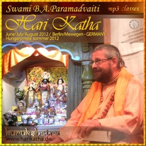 Harikatha Summer 2012 cover